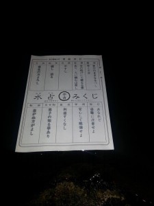 1383177_646830085348616_1737330924_n