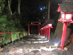 IMG_9081