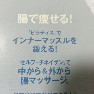 2014-06-10-23-26-39_photo