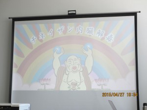 IMG_1590